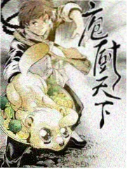 城市漫游者 旅行综艺在线观看