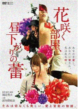 第九十九封信 文艺电影推荐